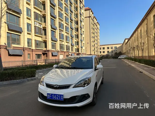 奇瑞 风云2 2015款 风云2-两厢 1.5 手动 新锐版 - 图片 1
