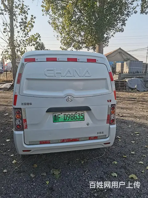 长安 厢式货车 国6 - 图片 8