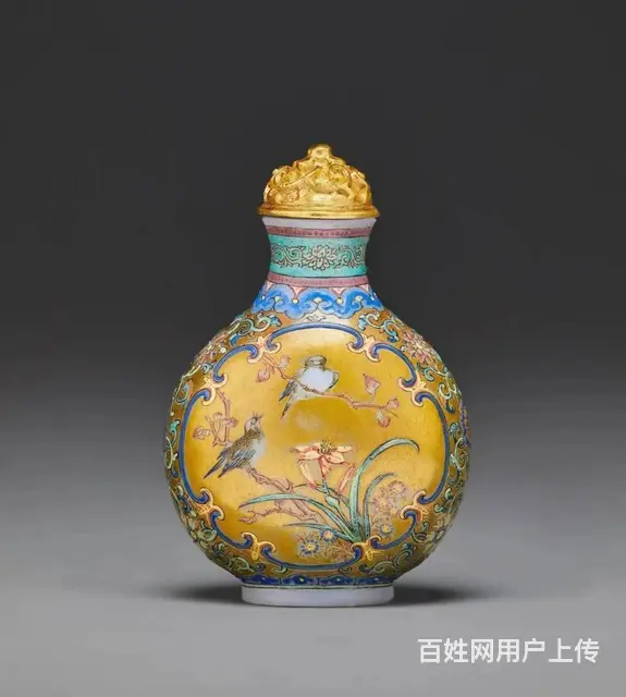 负责人中华国际拍卖有限公司什么藏品成交高结果如何查 - 图片 3