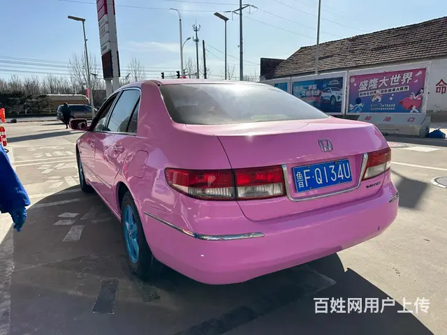 本田 雅阁 2005款 第七代雅阁 2.4 自动 Vtec - 图片 7