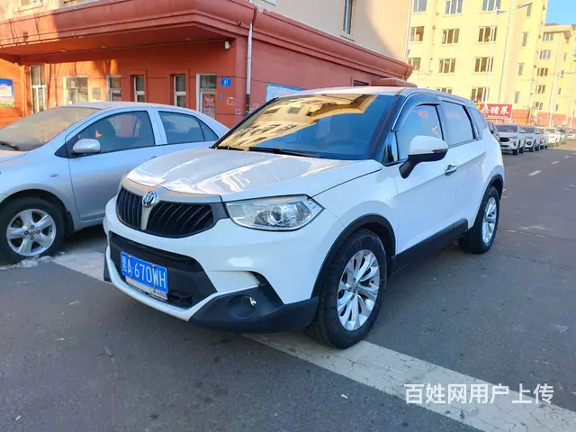 中华V3 2017款 1.5 手自一体 智能型 - 图片 3