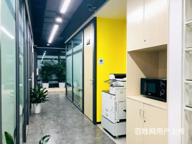 灵活共享办公 低于市场价 长沙市中心地铁口 设施齐全 - 图片 6
