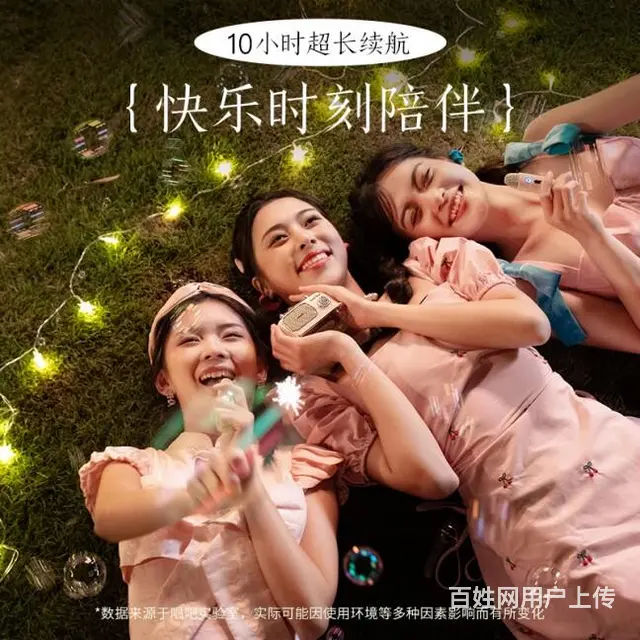 家庭用麦克风唱吧麦克风节日礼品推荐 - 图片 2