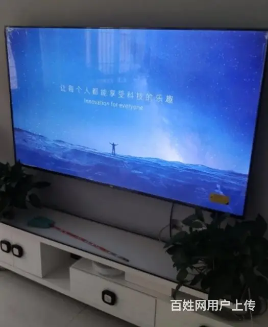 70小米智能，手机互联，大电视 - 图片 2