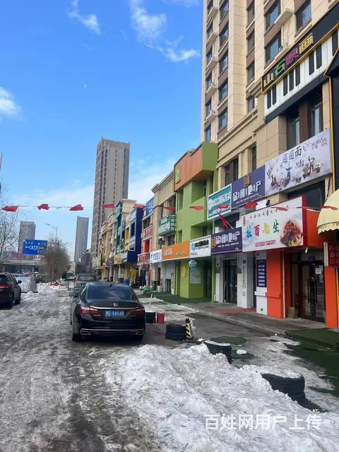 【搞定了！】南岗鲁商凤凰城快餐店面馆出兑转让 - 图片 2