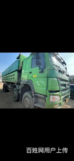 杭州豪沃 自卸车 国5前四后八7.8米 - 图片 3