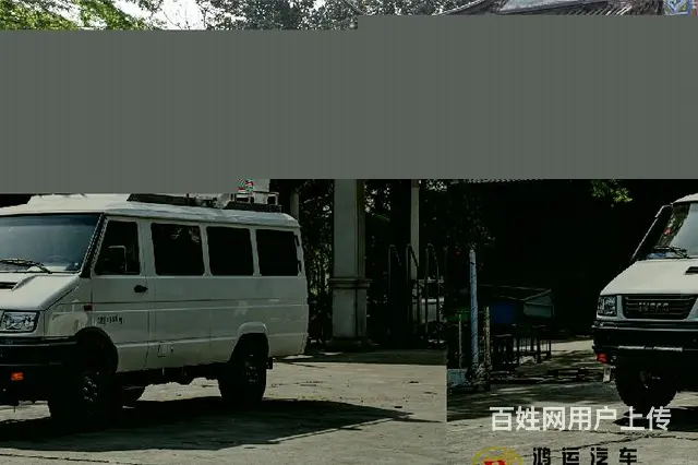 三门峡热门依维柯越野指挥车 - 图片 1