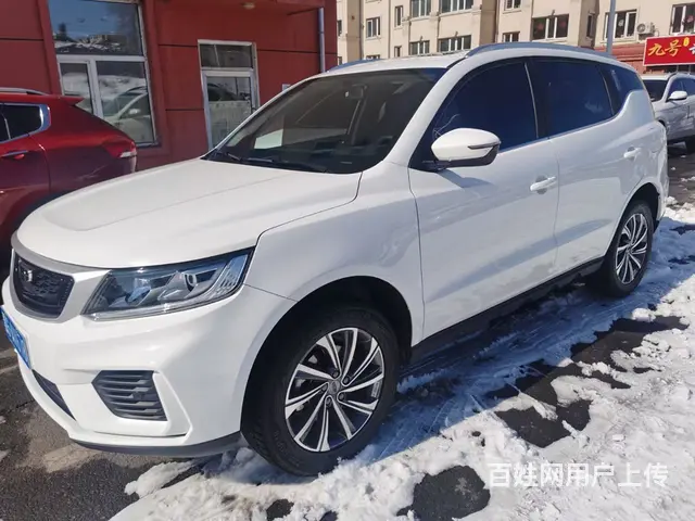 吉利 远景SUV(X6) 2020款 1.4T 无级 豪华型 - 图片 2