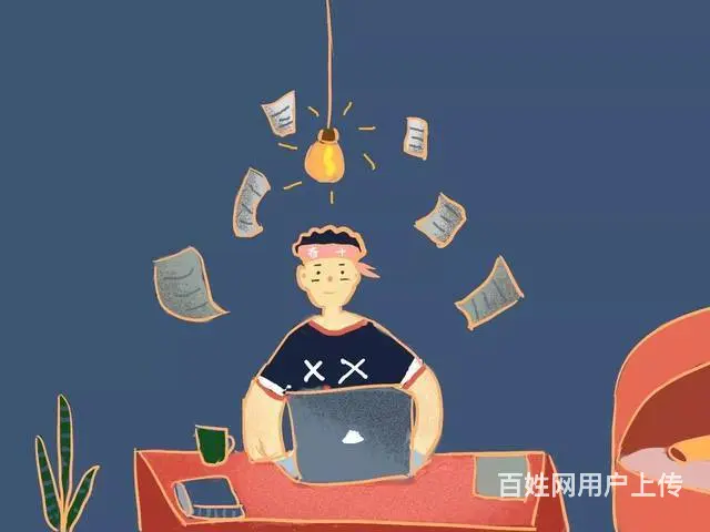 苏州大学应用技术学院五年制专转本英语专业课暑假辅导 - 图片
