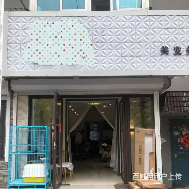 正规门市诚心出售 - 图片 1