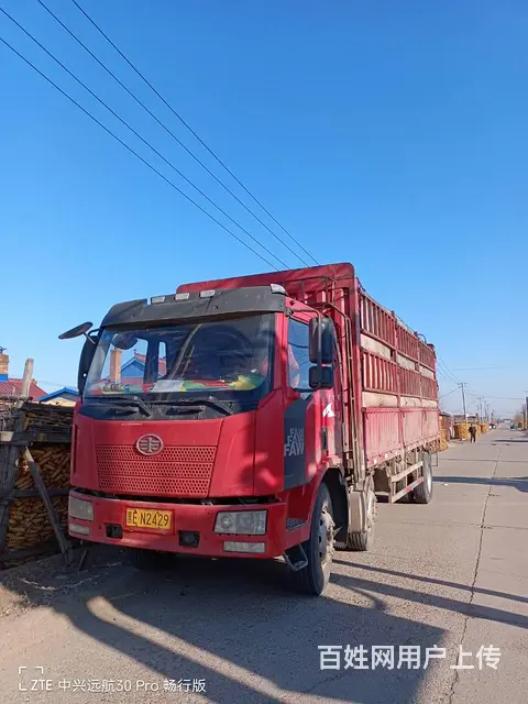 解放 厢式货车 国3 - 图片