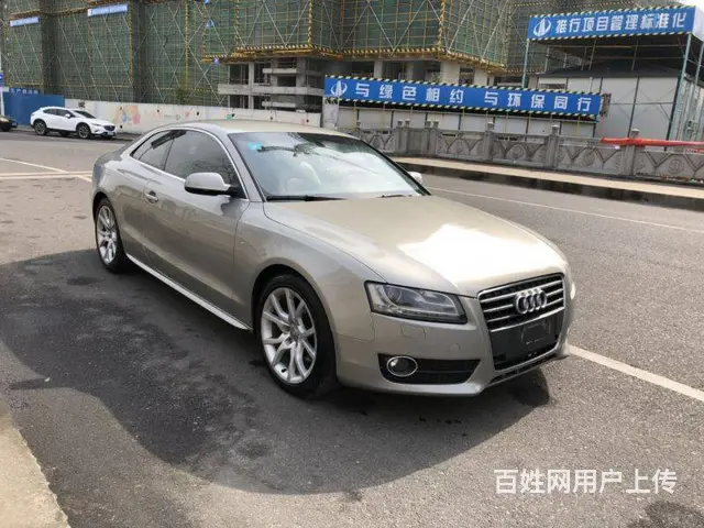 奥迪A5 2010款 A5 Sportback 2 - 图片 2