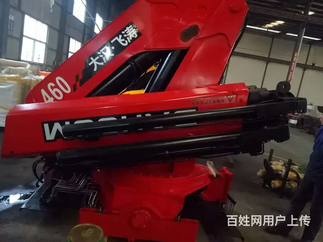 低价大汉飞涛随车吊 - 图片 4
