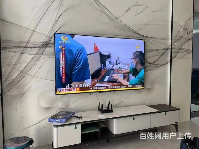 衡阳城区上门办理团购宽带套餐 - 图片 5