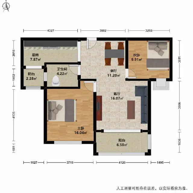 房东诚心出售，看房方便，近地铁 - 图片 12