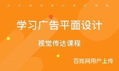 泉州王宫财务培训，丰州手工帐培训，紫帽电脑账培训 - 图片
