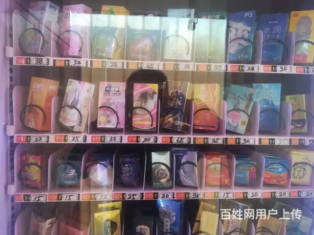 湖塘成人用品店转让 - 图片 1