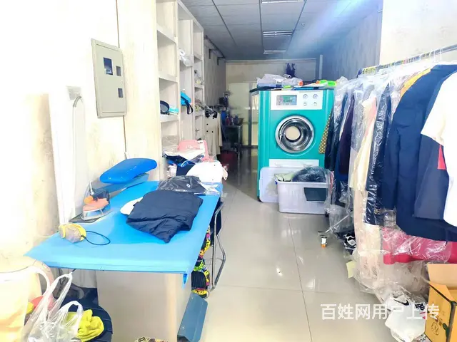 B个人一新市区干洗店转让 - 图片 5