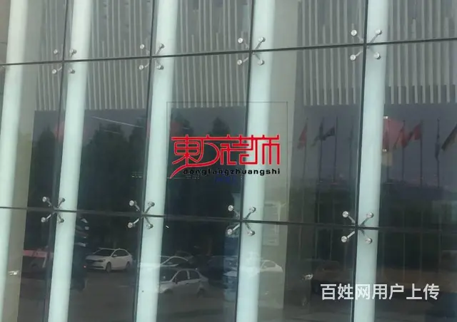 淄博玻璃幕墙玻璃房阳光房厂家专业玻璃幕墙铝单板雨棚 - 图片 11