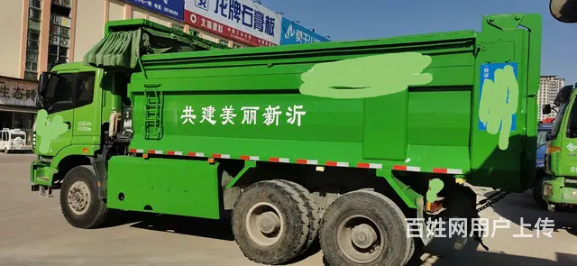 转让后八轮自卸车 - 图片 2