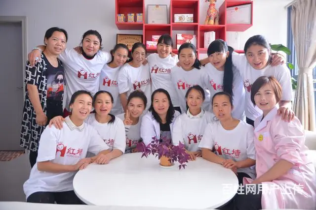 昆明红墙母婴护理有限公司提供优质月嫂服务 - 图片 3
