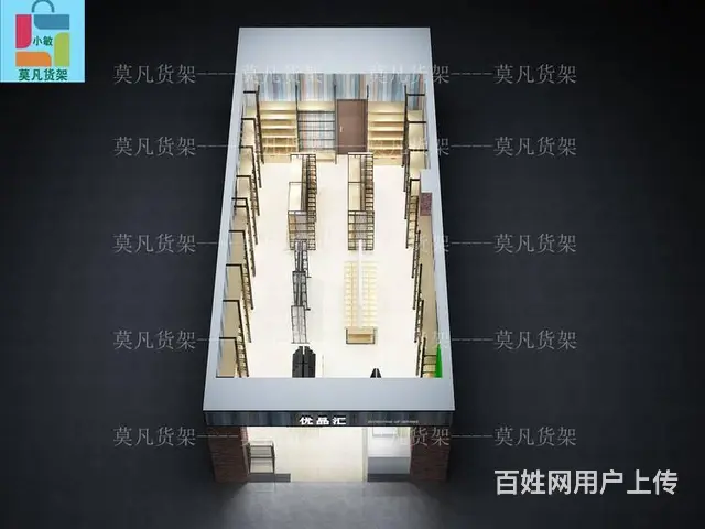 三福饰品货架系列道具-嘉兴三福饰品货架 - 图片 8