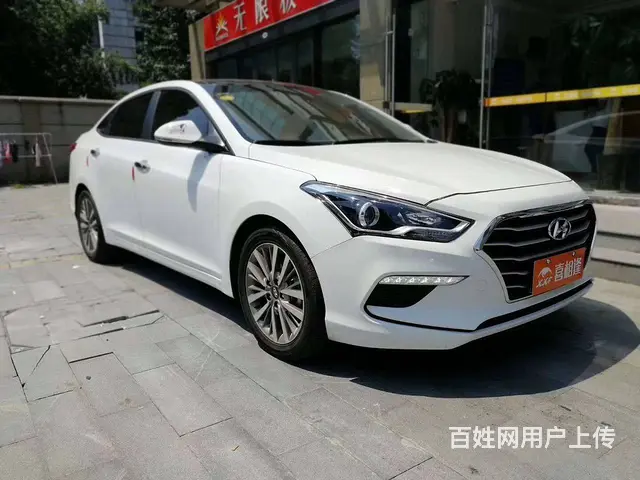 遵义喜相逢汽车服务股份有限公司 - 图片 6