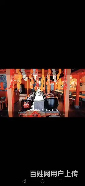 七P 8483 商铺对外承包城西区胜利路时代盛华,西 - 图片 5