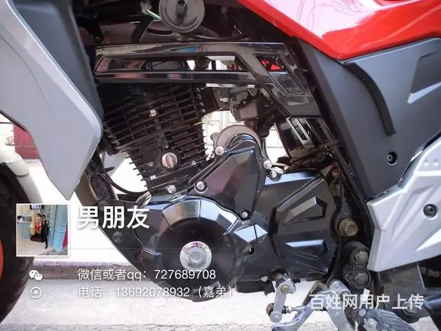出售2017年Ak街车，走82公里合格证齐全 车子 - 图片 8