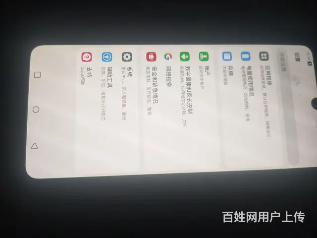出个人自用lgv60 - 图片 3