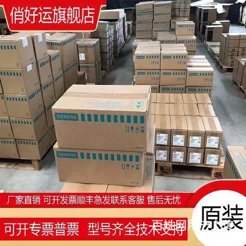 存储卡6SL3054-0FB01-1BA0 - 图片 1
