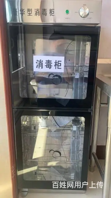 （同城）文登永安街营业中小吃店整体转让 - 图片 3