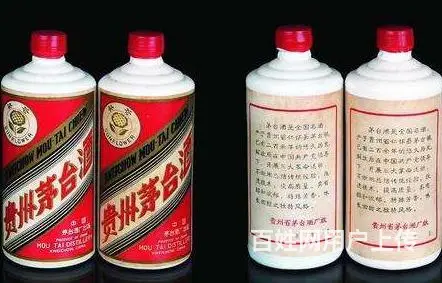 如皋附近回收茅台酒燕京八景如皋回收洋酒轩尼诗 - 图片 2