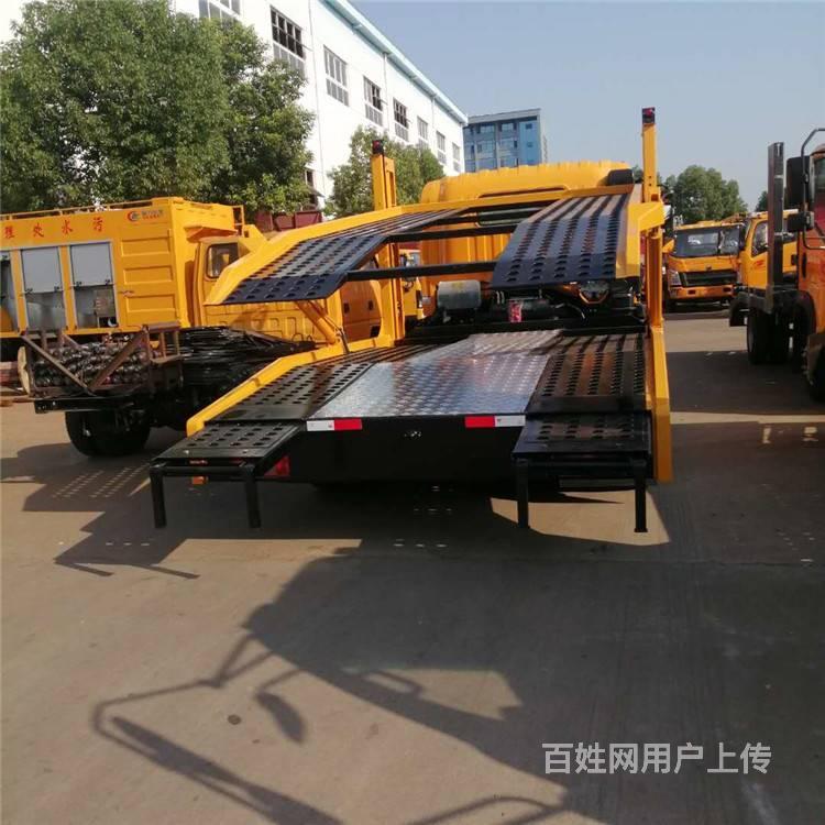 程力二位板轿运车报价蓝牌双层板轿运清障车拖车厂家