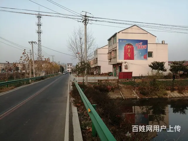 汉中墙体广告制作发布 乡镇墙体广告发布 农村广告从 - 图片 1