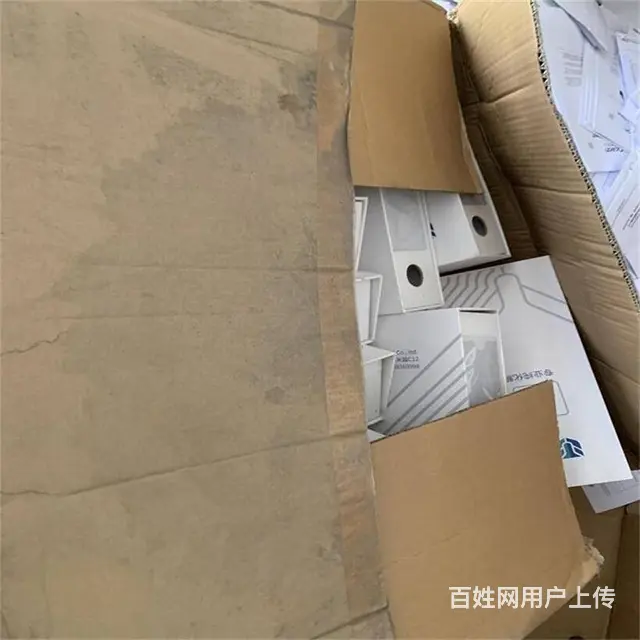 苏州姑苏区资料文件纸质销毁公司 需要粉碎请联系 - 图片 3