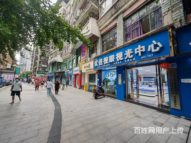 （达州铺源网）市内柴市街步行街210㎡婚恋公司转让（可空转） - 图片 5