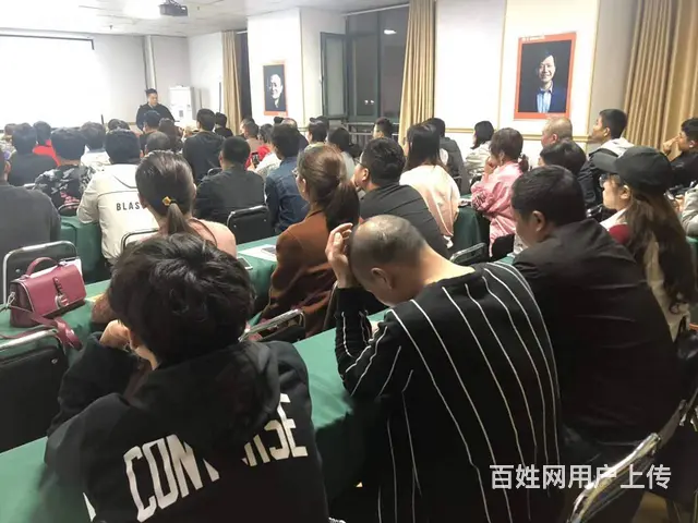 专业淘宝培训美工设计培训选汇材电商学院  学会 - 图片 2