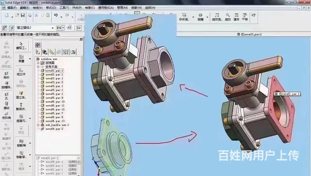 苏州园区机械制图 机械设计 掌握三维建模软件 - 图片