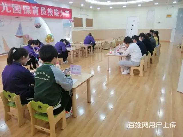 太仓保育师主要学习哪些内容 太仓保育师主要是做什么 - 图片 3