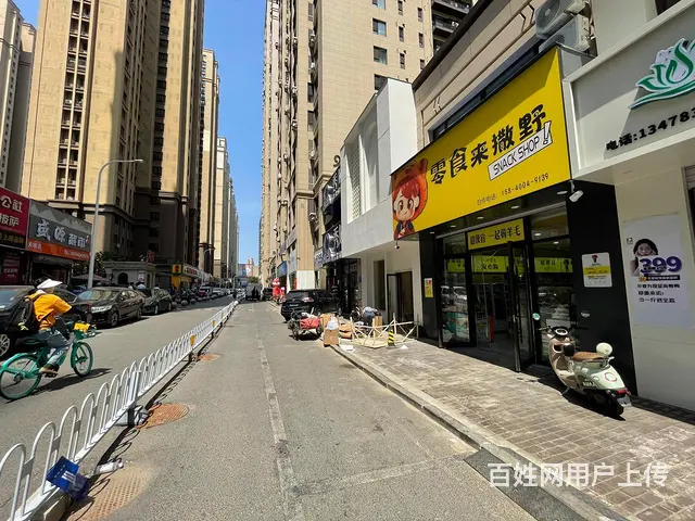 昆山西路旺地精装零食店出兑 - 图片 4