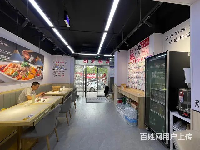 浑南音乐学院旁精装冒菜面馆出兑： - 图片 6