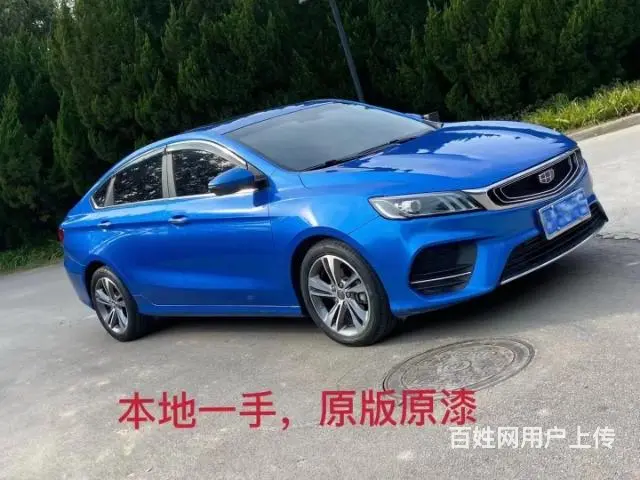 【搞定了！】吉利 缤瑞 2018款 1.4T 无级 14T - 图片 5