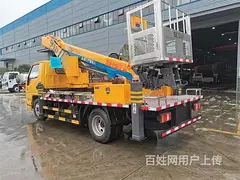 广元蓝牌13米18米23米28米32米高空作业车出售
