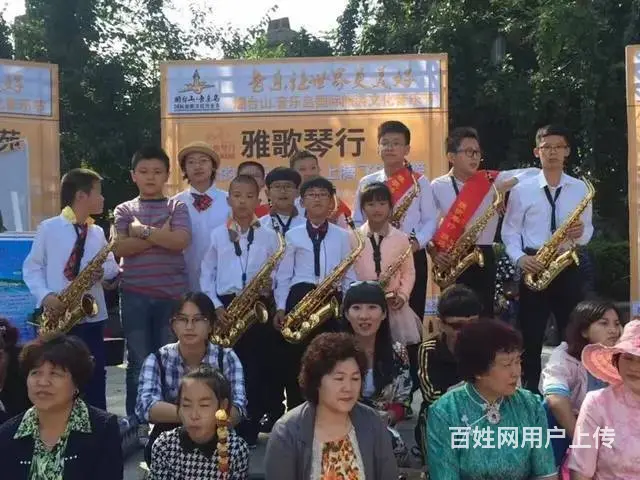 烟台开发区萨克斯培训 维修 速成 - 图片 4