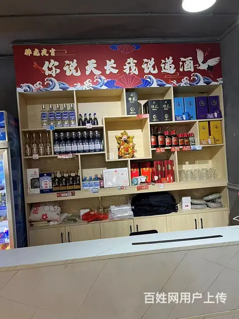 旺铺转让人民广场 胖虎夜宵℡妖八五四个九八八四六 - 图片 3