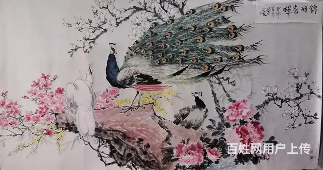 六尺纸孔雀玉兰图，189X90Cm - 图片 2