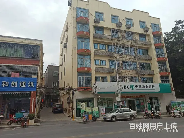 房屋出租，年租优惠 - 图片 1
