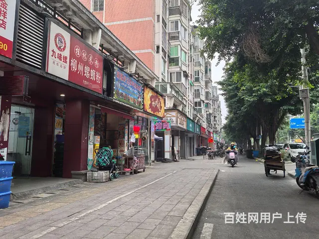 急出售金山金详路37平方店面售210万 - 图片 5