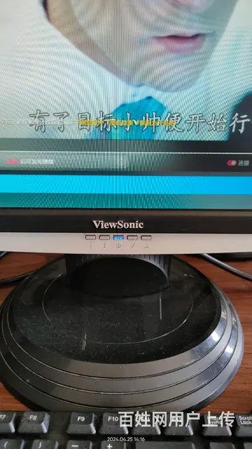 【搞定了！】i5-9400f游戏办公电脑 - 图片 7